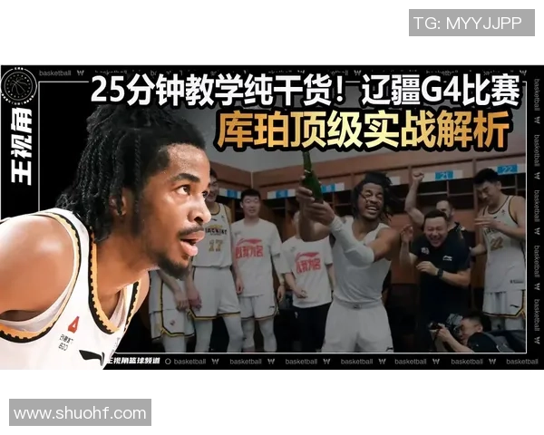 JDG战队的崛起之路:从默默无闻到大师赛巅峰的奋斗历程 JDG战队的崛起之路:从默默无闻到大师赛巅峰的奋斗历程