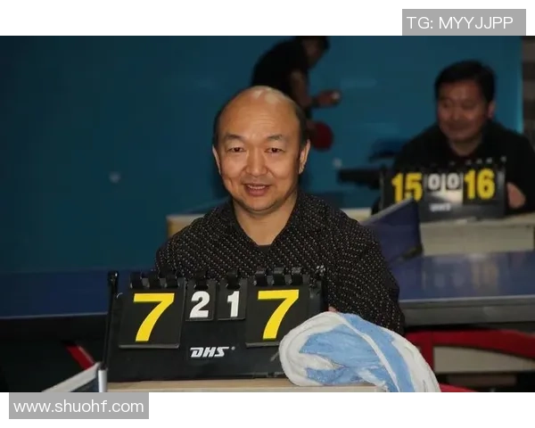 对话刘芳：回顾乒乓球生涯的辉煌与挑战