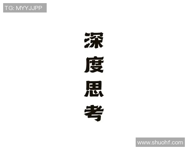 深圳乒乓球队的转型之路与成败得失的深度分析与思考