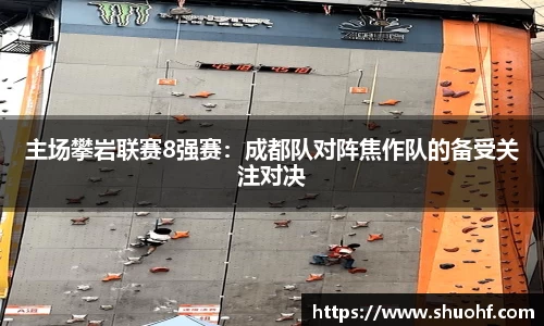 泛亚电竞