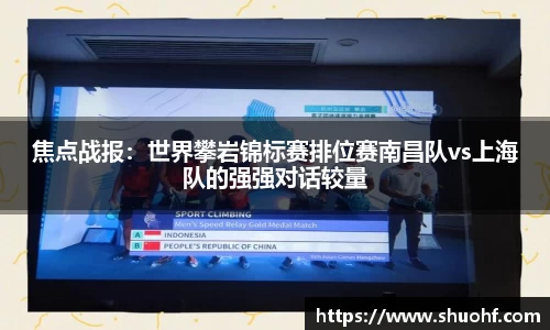 泛亚电竞app