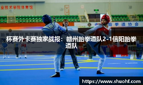 泛亚电竞入口