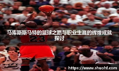 泛亚电竞app