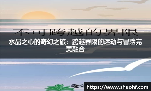 泛亚电竞