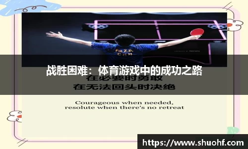 泛亚电竞下载
