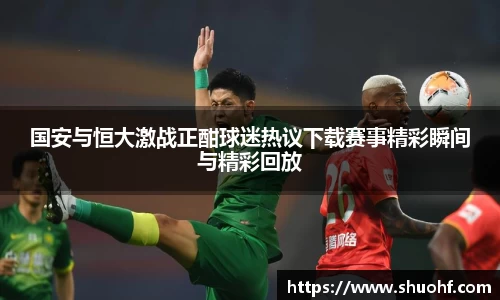 米兰官网