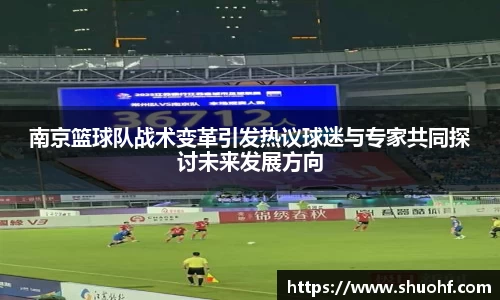 ac米兰体育