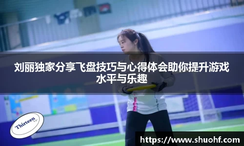米兰体育官网